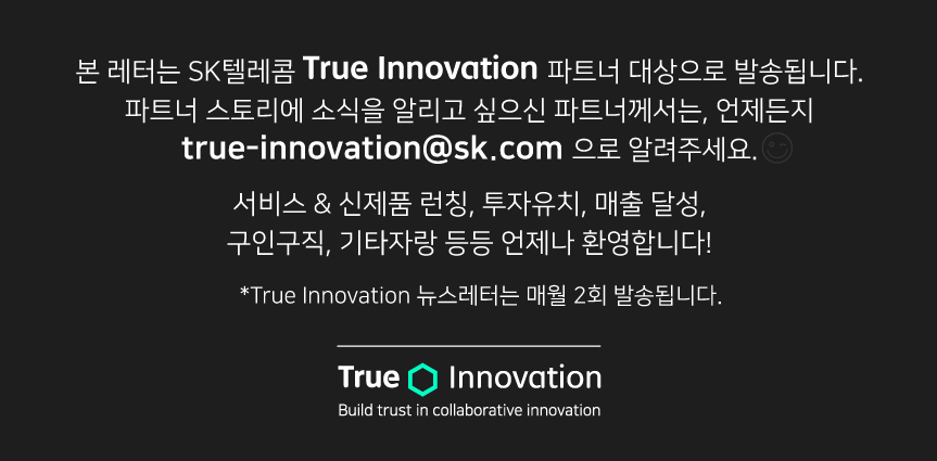TrueNews14