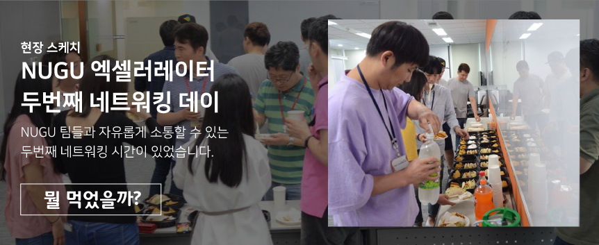 TrueNews6