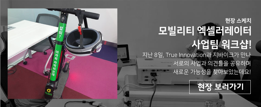 TrueNews7