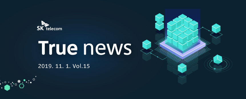 true-news
