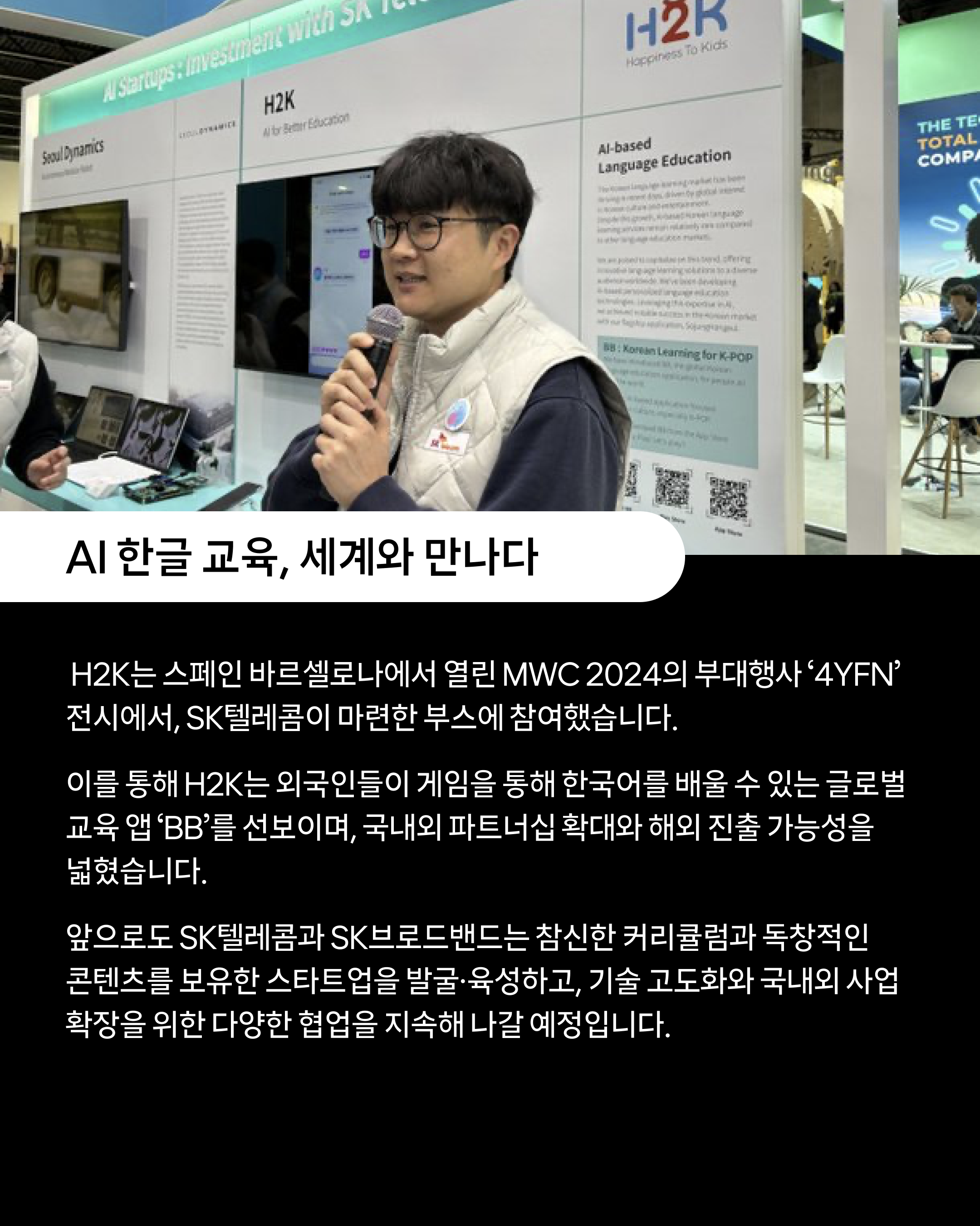 카드뉴스1