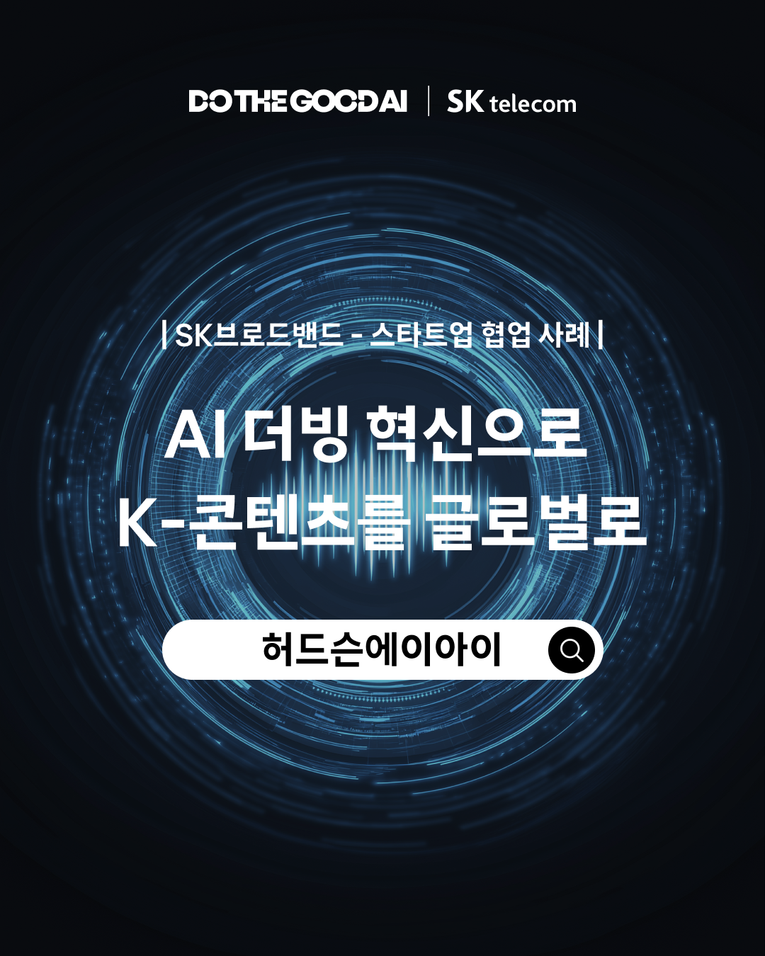 카드뉴스1