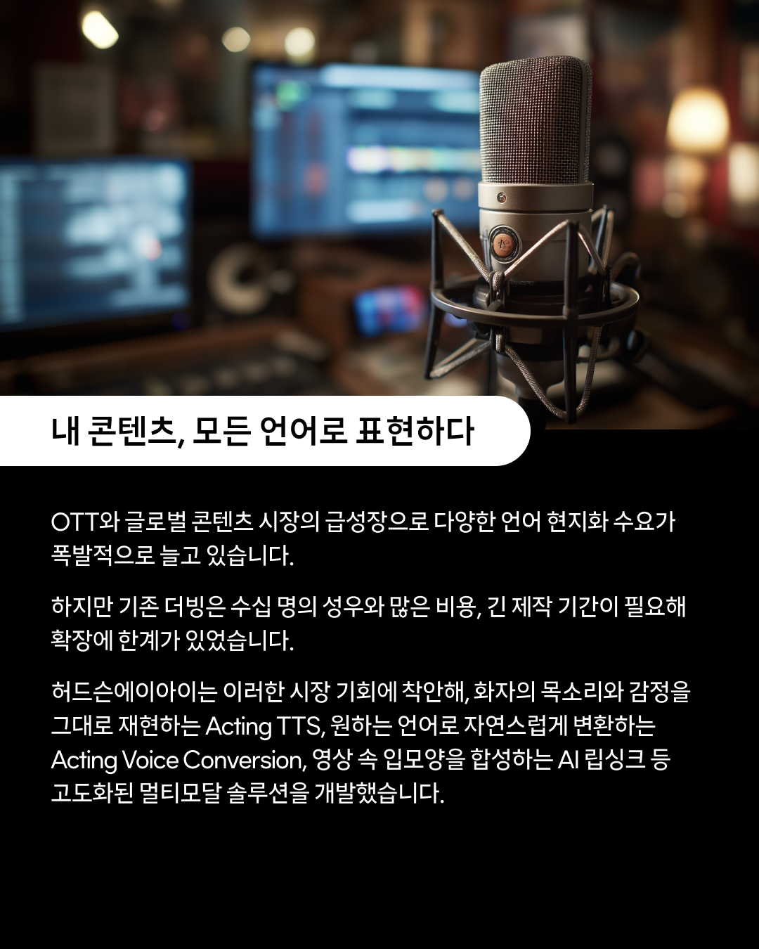 카드뉴스1