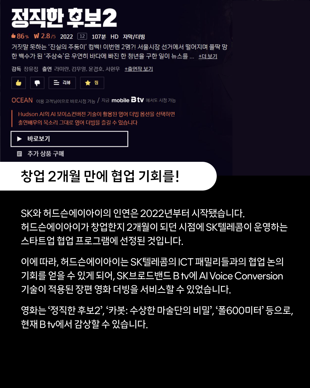 카드뉴스1