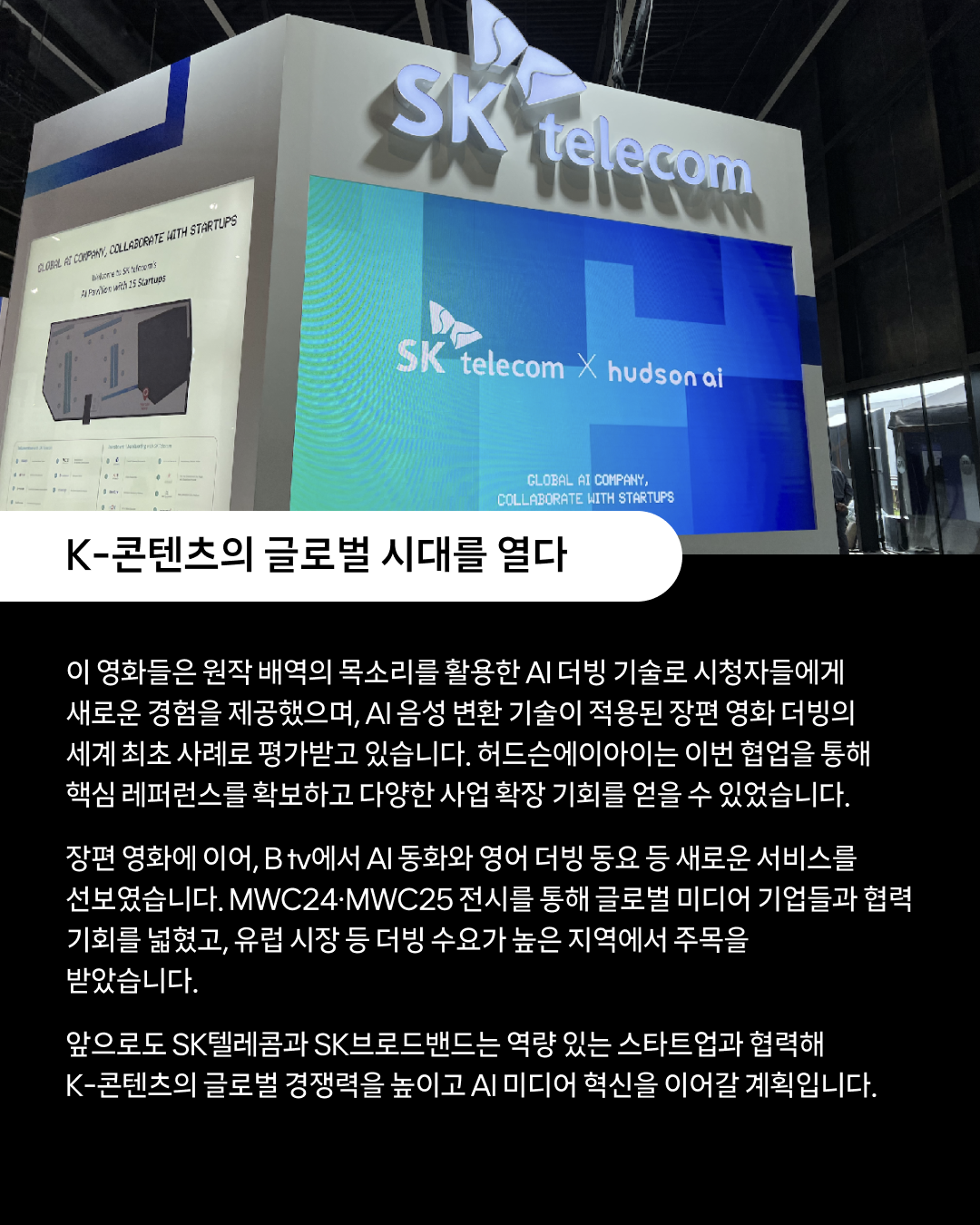 카드뉴스1