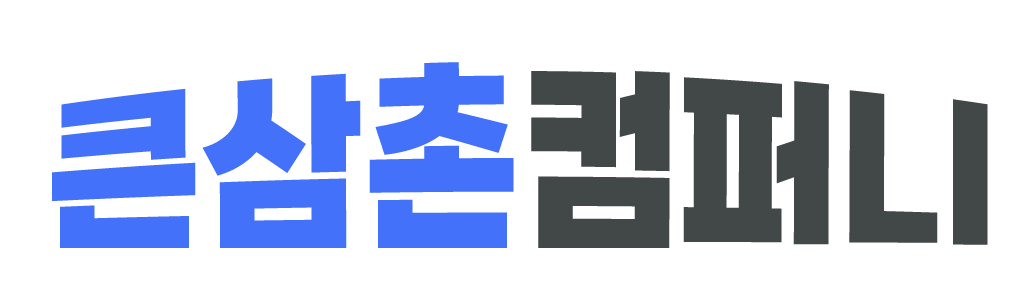 회사로고이미지
