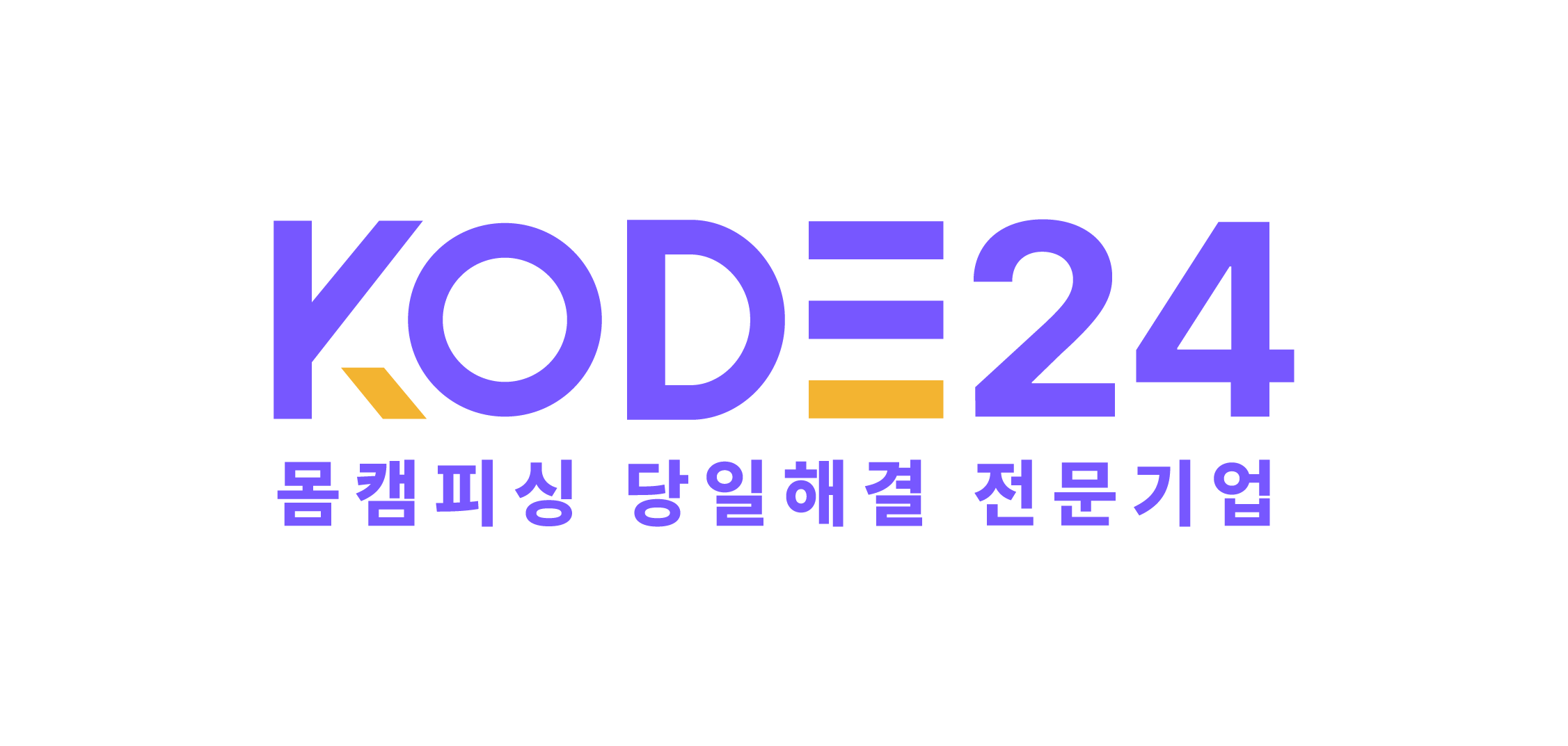 회사로고이미지